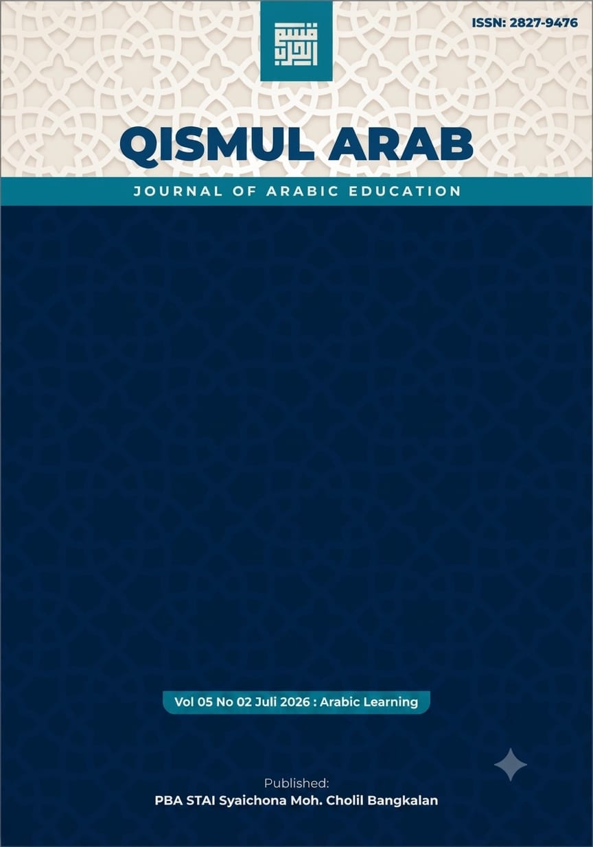 					Lihat Vol 5 No 02 (2026): Qismul Arab: Journal of Arabic Education
				