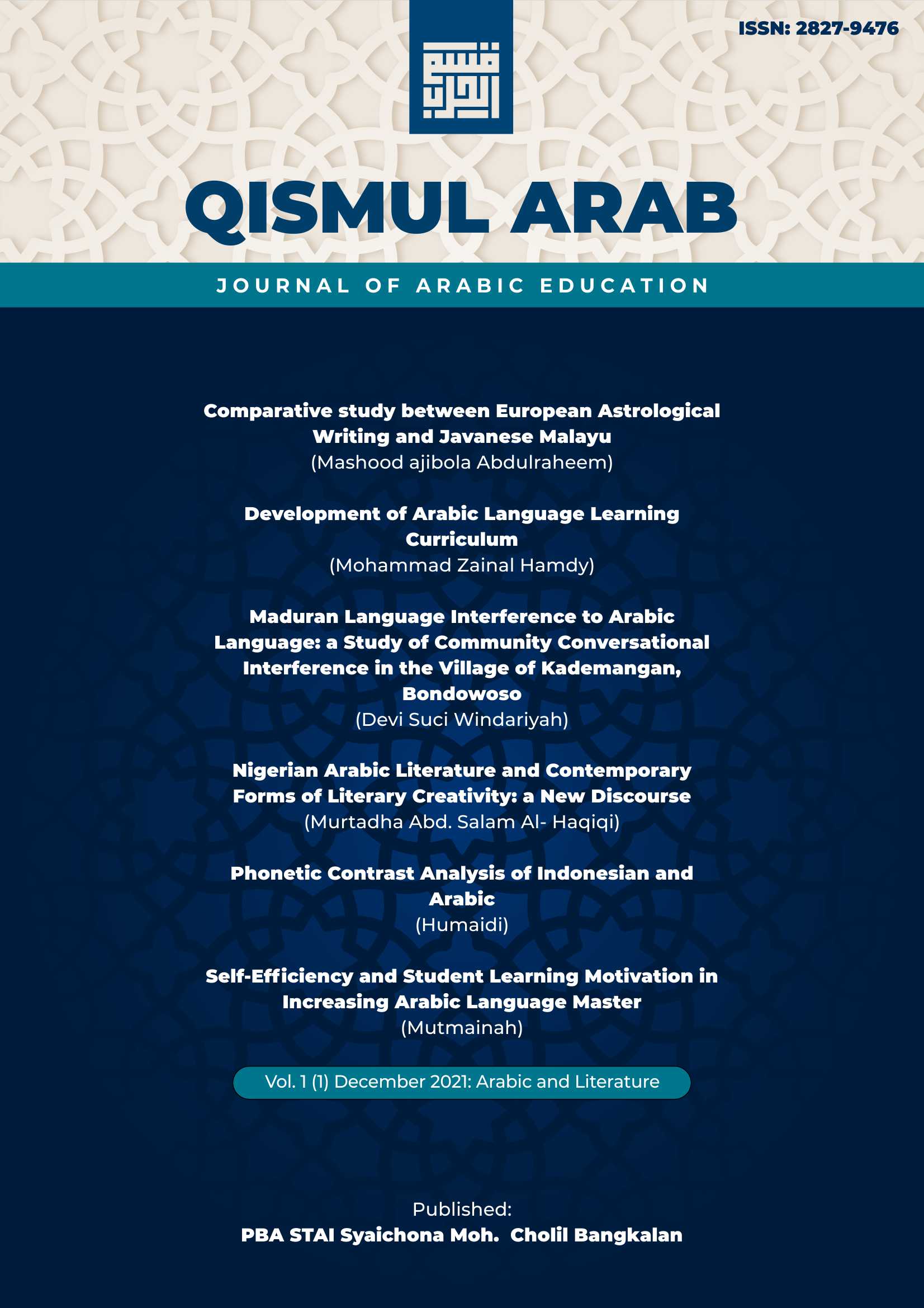 Qismul Arab